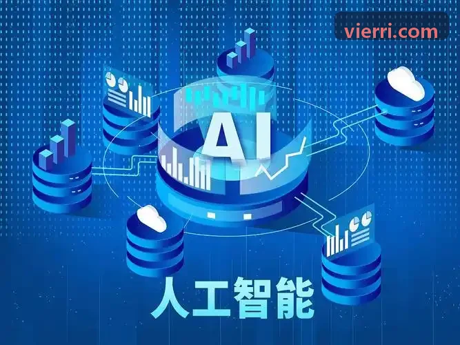 商业综合体J9国际平台解决方案